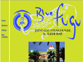 Blue Fugu Japanese Steakhouse and Sushi Bar